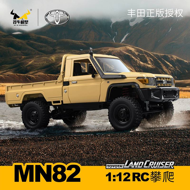 1:12 RC Toyota Land Cruiser LC79 Official Licensed Modelac