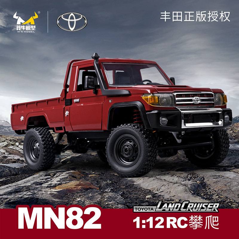 1:12 RC Toyota Land Cruiser LC79 Official Licensed Modelac